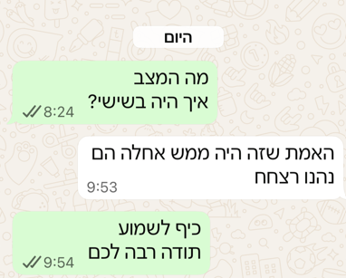 Screenshot 2026-03-02 205305