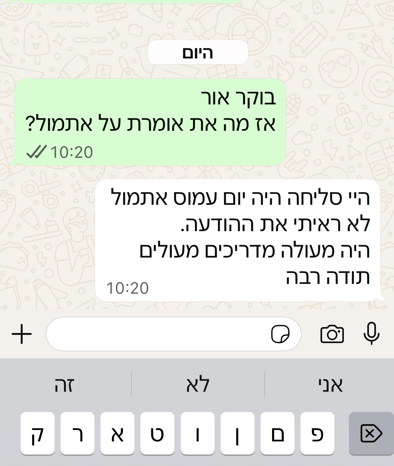 Screenshot 2026-03-02 205348