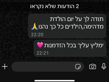 Screenshot 2026-03-02 205456