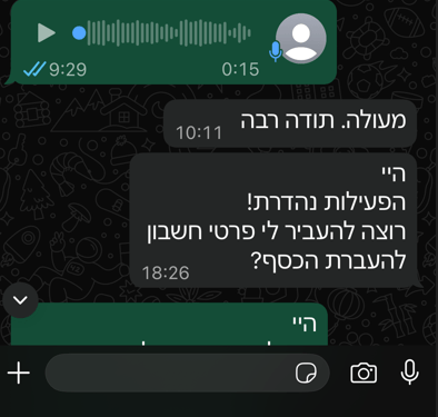 Screenshot 2026-03-02 205953