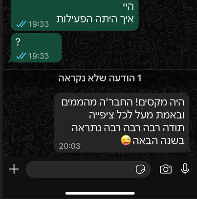 Screenshot 2026-03-02 210037