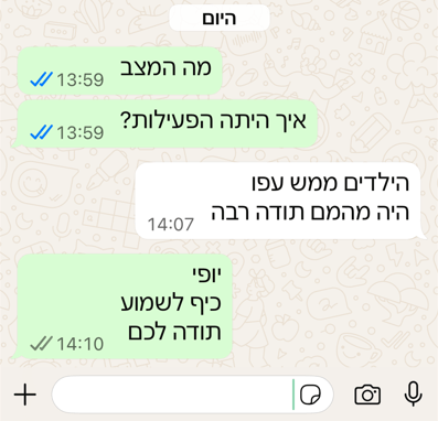 Screenshot 2026-03-02 210134