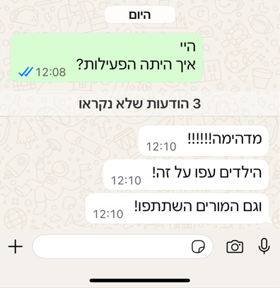 Screenshot 2026-03-02 210200