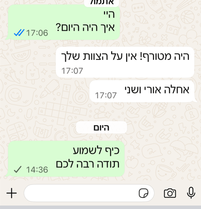 Screenshot 2026-03-02 210233