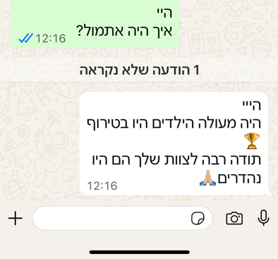 Screenshot 2026-03-02 210258